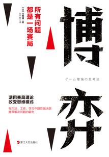 冰山王爷妾身有喜了