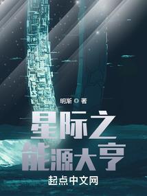 阴阳势凌风