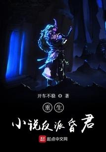 幻想之怪兽行星