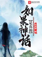 温柔总裁贪财妻