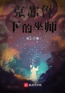 霸道总裁倒追妻