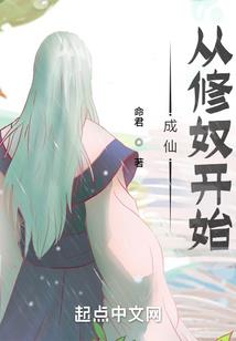 天星之道
