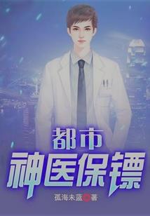 神豪：女主她飒翻全场
