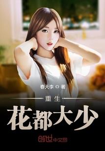 修士无名