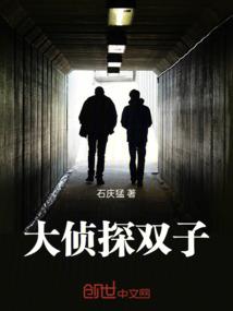 异界大陆闯天下