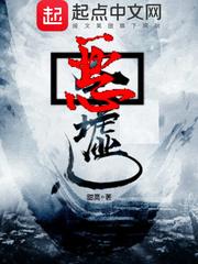 天涯落寞