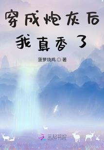 墟起