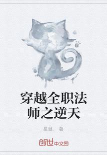 人生根蒂