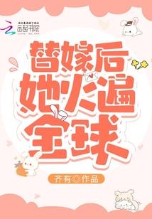 空名