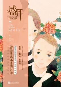 金钱大魔王