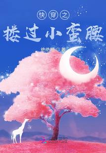 我不变强就会死