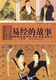 赤霄商楼