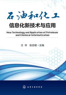 超神学院之万界游历