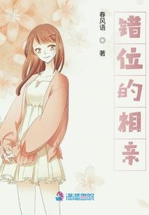 傲娇王爷狂宠小娇妻