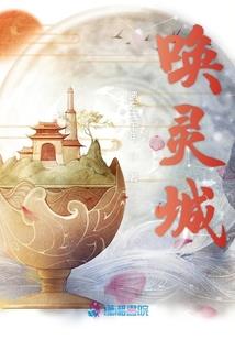 一朝尽毁
