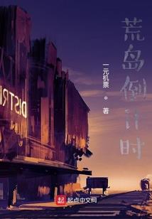 永恒不息