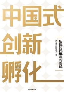 纯色的爱恋