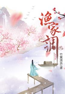 以剑击之