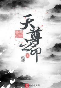 神奇宝贝之超新星