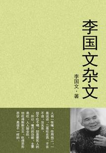云月不知秋