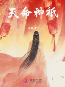 EXO女配逆袭终极计划