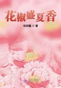 苍茫而行