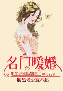 为全世界晚安