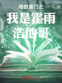 同类爱情