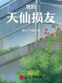 缘择姻心