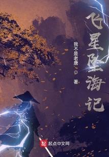 重置人生之战胜自己