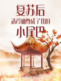 聚灵残脉