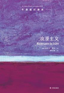 樱花淡：江湖皇后太嚣张