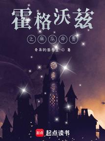 浪就是稳