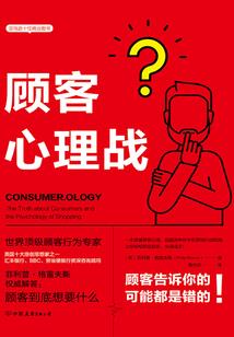 穿越诸天万界去搞钱