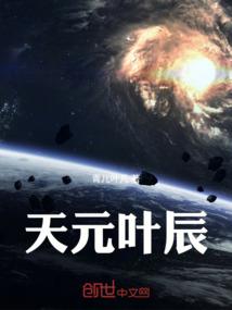 每一次期待都是为了梦见你