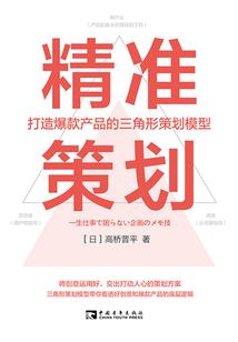 断鸿旧梦