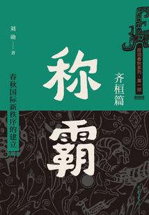 余生微熏