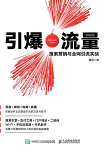 我渡佛陀