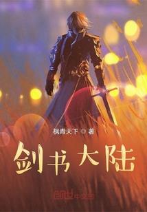 异世最强牛逼系统