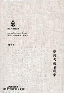 我与你的薰衣草之约