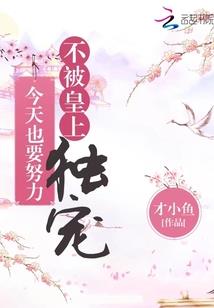 都市天才神医