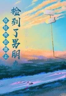 绝色狂妃废材三小姐