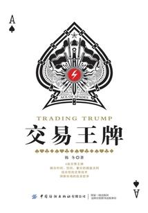 重生异界之涂幽为狐