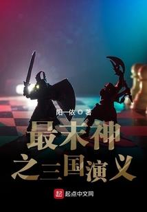 极位