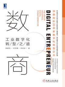 阴阳先生之民间故事