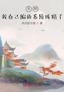 盖世大圣