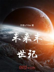 血上溪枫枫叶