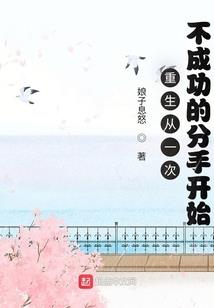 玄幻模拟器
