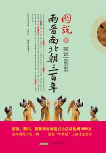 远涵之梦