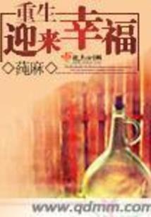 未转身